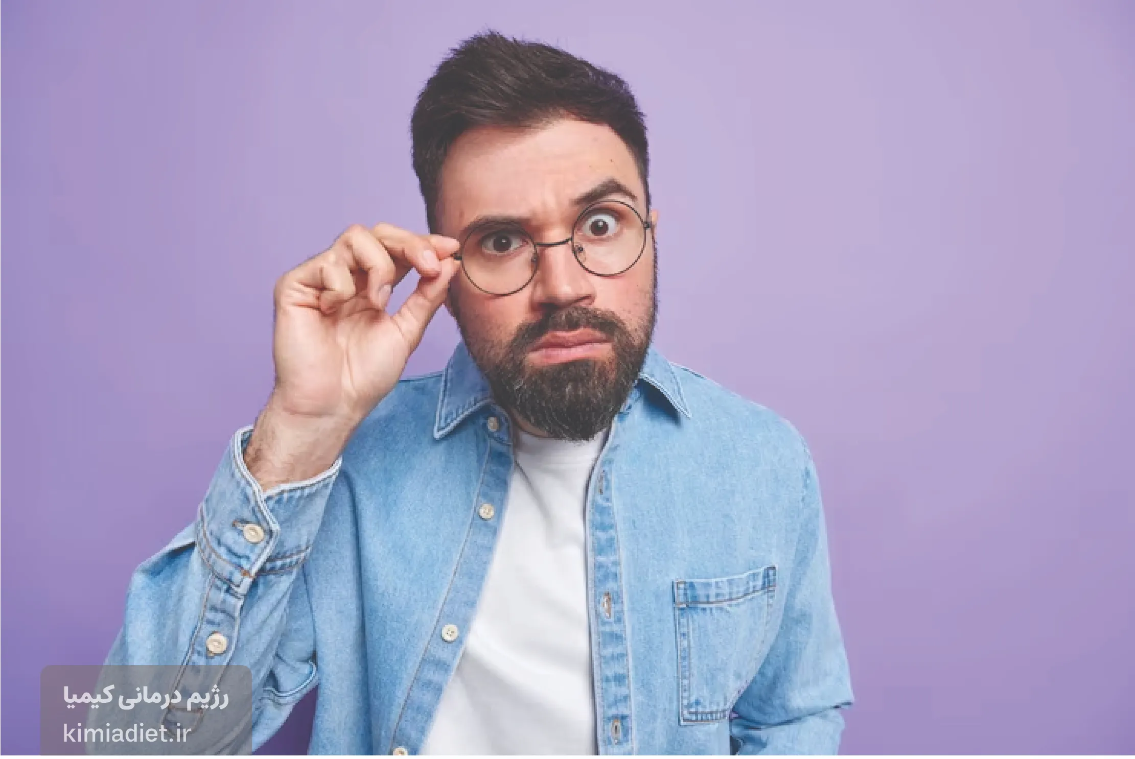 کاهش وزن و تناسب اندام